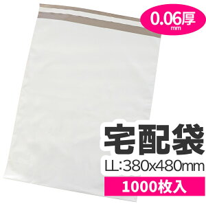 z zrj[ 380x480mm zCg e[vt }` LLTCY