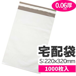 z zrj[ 260x320mm zCg e[vt }` MTCY