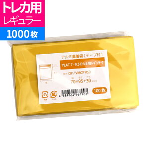 A~ gJp ʃobWp s e[vt CG[70x95mm A~ YLAT7-9.5igJpM[j [M 1/5]