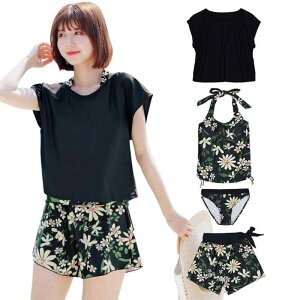 TeddyShop 水着 レディース 体型カバー タンキニ 4点セット 大人 ビキニ タンクトップ ショートパンツ Tシャツ ラッシュガード ママ水着 hys1618 (U:ブラック×フラワー, S(7号))