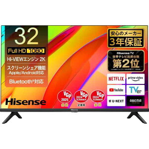 nCZX 32V^ 32E4N tnCrW t er lbg _u`[i[ OtHDD ԑg^ Alexa Q[[h AirPlay2 Bluetooth 3N 2024Nf