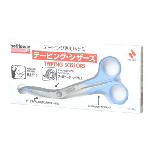 �j�`�o�� �o�g���E�B�� �e�[�s���O�E�V�U�[�Y �S��160mm TS160L