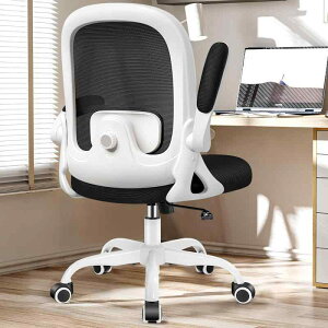 Primy ItBX`FA Ȃ ֎q fXN`FA bV lԍHw ɑ΍ ˏグA[Xg I ~@\t @\ ֎q `FA ʋC p ݑΖ ÉPULX^