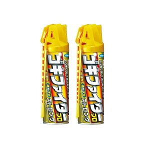 SLt@C^[v XgO 450ml ×2 SLu }_j m~ gRW~ t}L[ y܂Ƃߔz