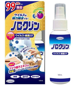 UYEKI(�E�G�L) �m���N���� �E�C���X�E�׋ۑ΍�X�v���[ �~�j�T�C�Y ���f�n�����s�g�p �u�h�E��q�G�L�X�z�� 100mL