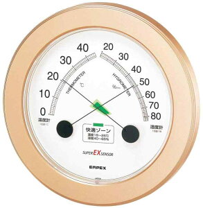 GybNXCیv xxv X[p[EX xv Ǌ|p { VpS[h EX-2738 23x23x2.7cm