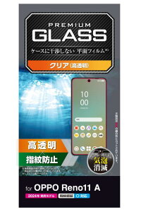 GR OPPO Reno11 A KXtB  OA wh~ Ȃ dx10H ɂ y wF Ή z CA[ Uh~݌v \蒼\ ȋz GA[X EhGbW