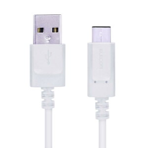 ELECOM スマートフォン用USBケーブル USB(A-C) 認証品 Type-C 0.5m ホワイト MPA-AC05NWH