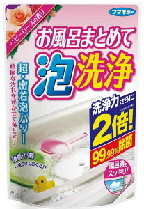 C܂Ƃ߂ĖA 1 C Eu 99.99%͏ EAp[ xr[[Y̍ t}L[