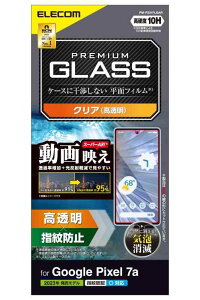 GR Google Pixel 7a KXtB wFؑΉ dx10H f ߗUP  NA PM-P231FLGAR