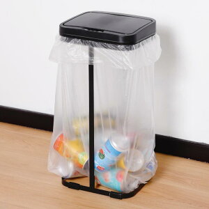 Tydle 【自動センサー×ゴミ袋ホルダー】20〜30L袋対応 ゴミ袋ホルダー ふた付き 自動 センサー 自動ゴミ箱 電池式 ゴミごみぶくろスタンド 蓋付き おしゃれ 分別 ごみ箱 幅24cm×奥行20cm×高さ50
