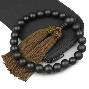 �O�쓰 ���{�� ���� �{���h 22�� ����ܕt �j���p ���Y ���� �O�� (�[�F �ł���) �S�Ă̏@�h�ł��g�������܂� �y�n��80�]�N �V�ܐ��상�[�J�[�z