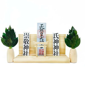 ~jS ۗ t_IZbg El t D D _I  sakaki 嗧 D D __I ȈՐ_I qmLgp Y t u^ RpNg ȃXy[