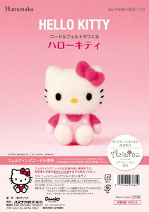 n}iJ rуtFgLbg j[htFg ł TILN^[Y HELLO KITTY n[LeB H468-000-110