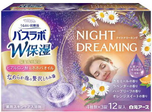 �����A�[�X HERS�o�X���{ W�ێ� NIGHT DREAMING12���� �y��e�ʁz �Y�_ ������ �X�L���P�A �ێ� ��p � ��J�� ���s���i ���{�� ��򕔊O�i