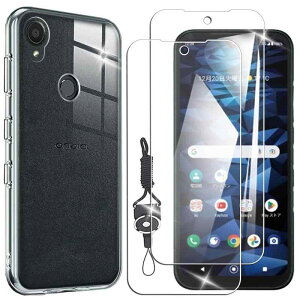 Nutmeg【ケースフイルム2+1】DIGNO SX3 KYG02 用の ガラスフイルム 対応 DIGNO SX3 用の ケース クリア 保護カバー 耐衝撃 SX3 用の 保護フイルム 指紋防止 気泡防止