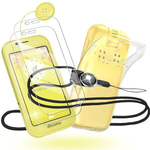 Nutmeg�y�P�[�X�t�C����2+1�zFor AQUOS �L�b�Y�P�[�^�C SH-03M �K���X�t�C���� �Ή� �P�[�X �N���A �ی�J�o�[ �ϏՌ� For AQUOS �L�b�Y�P�[�^�C SH-03M �t���ی�K���X�t�C���� �w��h�~ �C�A�h�~