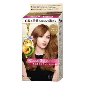 サイオス カラージェニック ミルキーヘアカラー N01 ルーセントベージュ(チラッと白髪用 おうちで手に入るサロン品質)[医薬部外品] 50g+100mL 1個 (x 1)