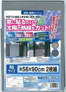 eNmGC tB ډB fM Ռ ՔM bV V[g {(\:A~ UVJbg ~[ /: O) 56×90cm 2g