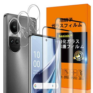 �Ή� OPPO Reno 10 Pro 5G �t�B���� �y2* Reno10 Pro 5G �����K���X + 2* Reno10 Pro 5G �����Y�ی�t�B���� �zReno 10Pro 5G �K���X�t�B���� �w�䃍�b�N�����Ή� �E�B�b�V�� ������ ���炳