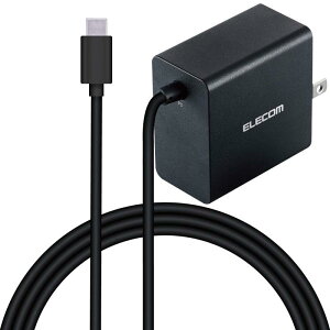 エレコム ノートPC用ACアダプター PD対応 45W Type-Cケーブル一体型 GaN(窒化ガリウム) 2m ブラック ACDC-PD0845BK