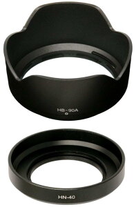 F-Foto HB-90A  HN-40 (������) 2�Z�b�g �݊��t�[�h (Nikon Z DX 50-250mm f/4.5-6.3 VR �����Y  Z DX 16-50mm f/3.5-6.3 VR�����Y �Ή�) HB90AH