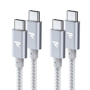 【2本セット】RAMPOW USB C ケーブル【1m+1m/シルバー PD対応 60W急速充電】データ転送 断線防止 高耐久ナイロン iPhone17/Air/16/16e/15 充電 MacbookPro/iPad ProAir/Galax