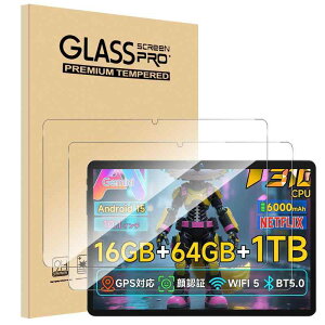 y2zFor BMAX I10S/I9Plus tB Mosasa BMAX ^ubg 10C` KXtB Ռz 9Hdx Uh~ 2.5DEhGbW z CA[ ߗ x