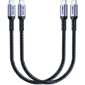 30 cm USB 4ケーブル2本、SUMPK 240 W USB CからUSB Cケーブル、40 Gbps高速データ転送とThunderbolt 4と互換性のあるシングル8 Kまたはデュアル4 K表示ビデオ出力