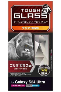 GR Galaxy S24 Ultra SC-52E KXtB Ȃ SKX  OA wF wh~ dx10H Ȃ߂炩 0.21mm Uh~݌v CA[ PM-G242FLGO