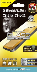 GR iPhone 14 Plus / 13 Pro Max KXtB S ^ 0.21mm KX \ʍdx10H wh~ Uh~ GA[X  PM-A22BFLGO NA 1)tBP