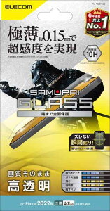GR iPhone 14 Plus / 13 Pro Max KXtB ɔ 0.15mm KX \ʍdx10H x wh~ Uh~ GA[X SAMURAI  PM-A22BFLGS NA