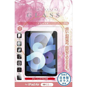 Gc~ tیKX iPad Air 11 M3 7 2025 p/ipad air 11 C` M2 6 2024 p NA 10H KX  AGCKX NX t VV-82676