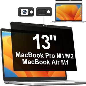 MacBook Air 13 / MacBook Pro 13�p �`�����h�~�t�B���^�[ �}�O�l�b�g�� �̂������h�~ �v���C�o�V�[�t�B���^�[ �`�����h�~�t�C���� �u���[���C�g�J�b�g ���˖h�~ ���ʎg�p �ی�t�B���� PC�t�B���^