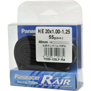 パナレーサー(Panaracer) R'AIR 軽量チューブ H/E 20×1.0~1.25 仏式 48mmバルブ 日本製 TH20-125LF-RA