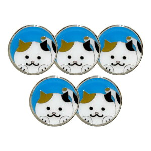 Tabata(^o^) O[}[J[ St }[J[ StEhpi }Olbg}[J[ GV0883 (lRi5Cj)