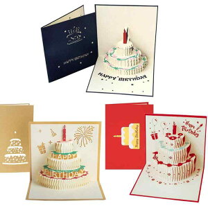バースデーカード 3枚セット 3D立体 誕生日 メッセージ ポップアップ グリーティング バースデ カード お誕生日 祝い 感謝 封筒付き (タイプB)