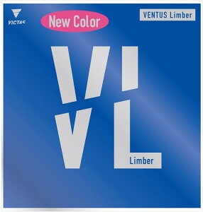 ���B�N�^�X(VICTAS) �싅 ���o�[ ���F���^�X �����o�[ ���\�t�g �n�C�G�i�W�[�e���V���� �s���N 1.8 200010