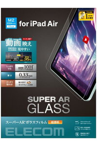 GR iPad Air 11C` (M3/M2) 2025/2024N KXtB KChg f \₷ \蒼\ TB-A24MFLGAR