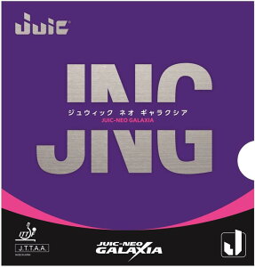 JUIC(WECbN) 싅 o[ WECbN lI MNVA (RD) Ɍ(GA) 1207