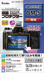 �P���R�[(Kenko) �t���ی�t�B���� �t���v���e�N�^�[ OM SYSTEM OLYMPUS OM-5�p ���{�� ���� KLP-OOM5