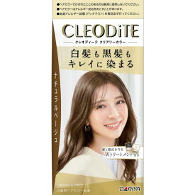 クレオディーテ 白髪染め クリアリーカラー ナチュラルベージュ トリートメントつき [医薬部外品]