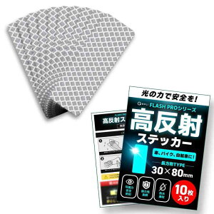 yFLASH PRO V[Yz ˃e[v Px tN^[ ϐ  S΍ V[ XebJ[ O  |[ ] oCN ˔ (`, zCgi10j)