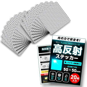 yFLASH PRO V[Yz ˃e[v Px tN^[ ϐ  S΍ V[ XebJ[ O  |[ ] oCN ˔ (`, zCgi20j)