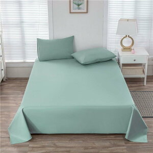 Henaco hV[c tbgV[c ˂V[c hxbhJo[ hxbhV[c pV[c ֑΍ xr[ ΍ 250X230cm XJCu[