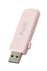 GR USB 128GB USB3.2 (Gen1)Ή XChVb^[ sN MF-SKU3128GPN