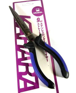 �J�n���W���p��(KAHARA JAPAN) 9�C���`�X�e�����X�����O�m�[�Y�v���C���[�X�g���[�g�^�C�v