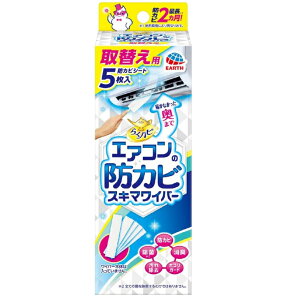 炭ns GAR̖hJrXL}Cp[ ւp 5  ȏ| hJrR[g ꏜ zRJr XL}̉܂œ͂ pCp[(ʔ)