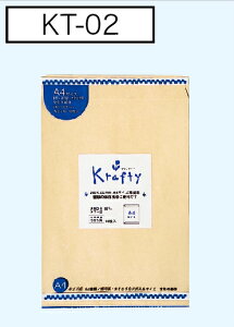 Ntg p`2 10×20 KT-02sp