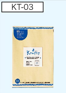 Ntg p`3 13×20 KT-03sp